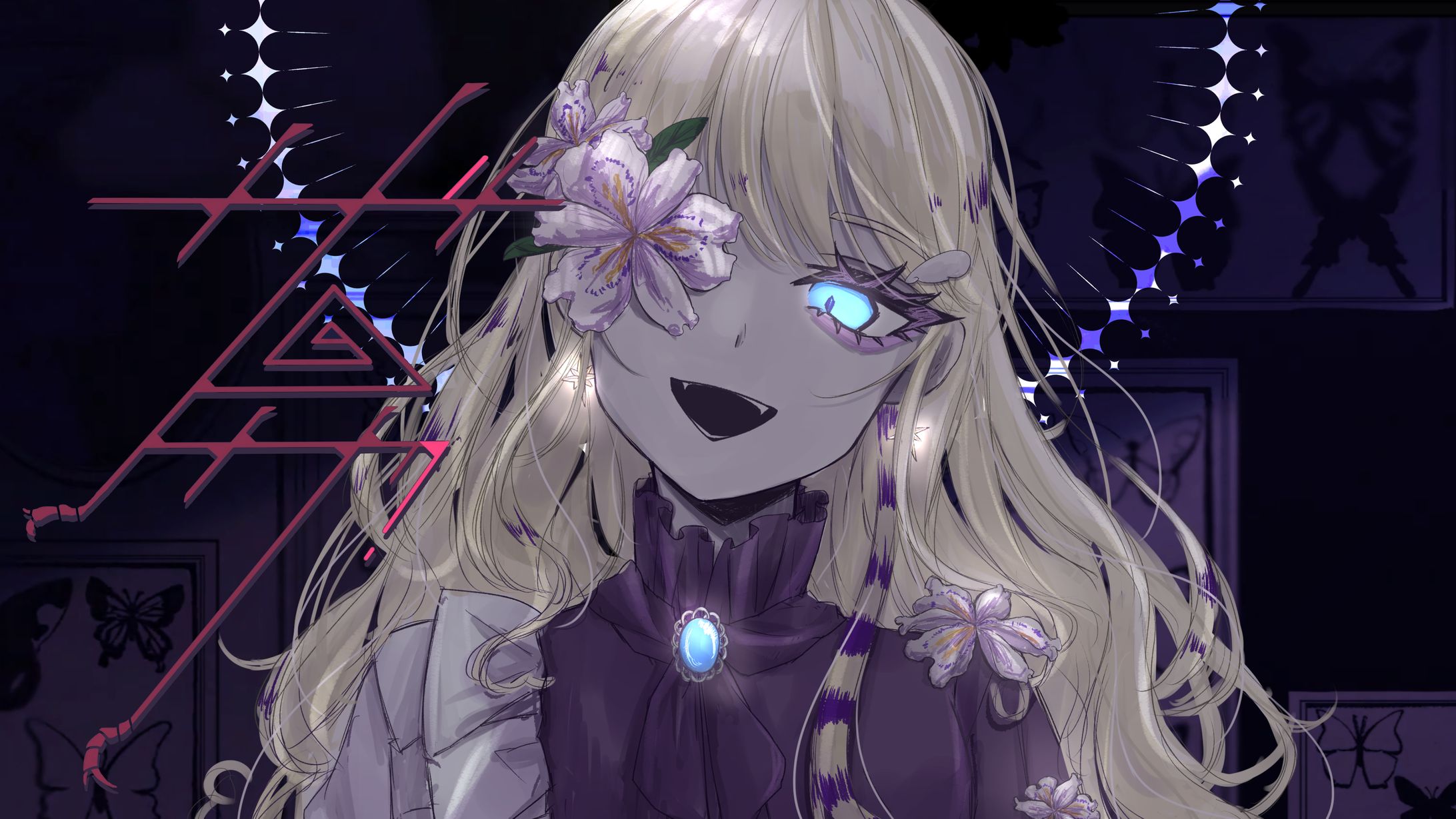 ザムザ／セラフィー-1