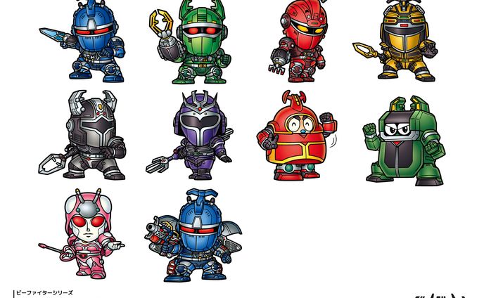 ビーファイターシリーズ