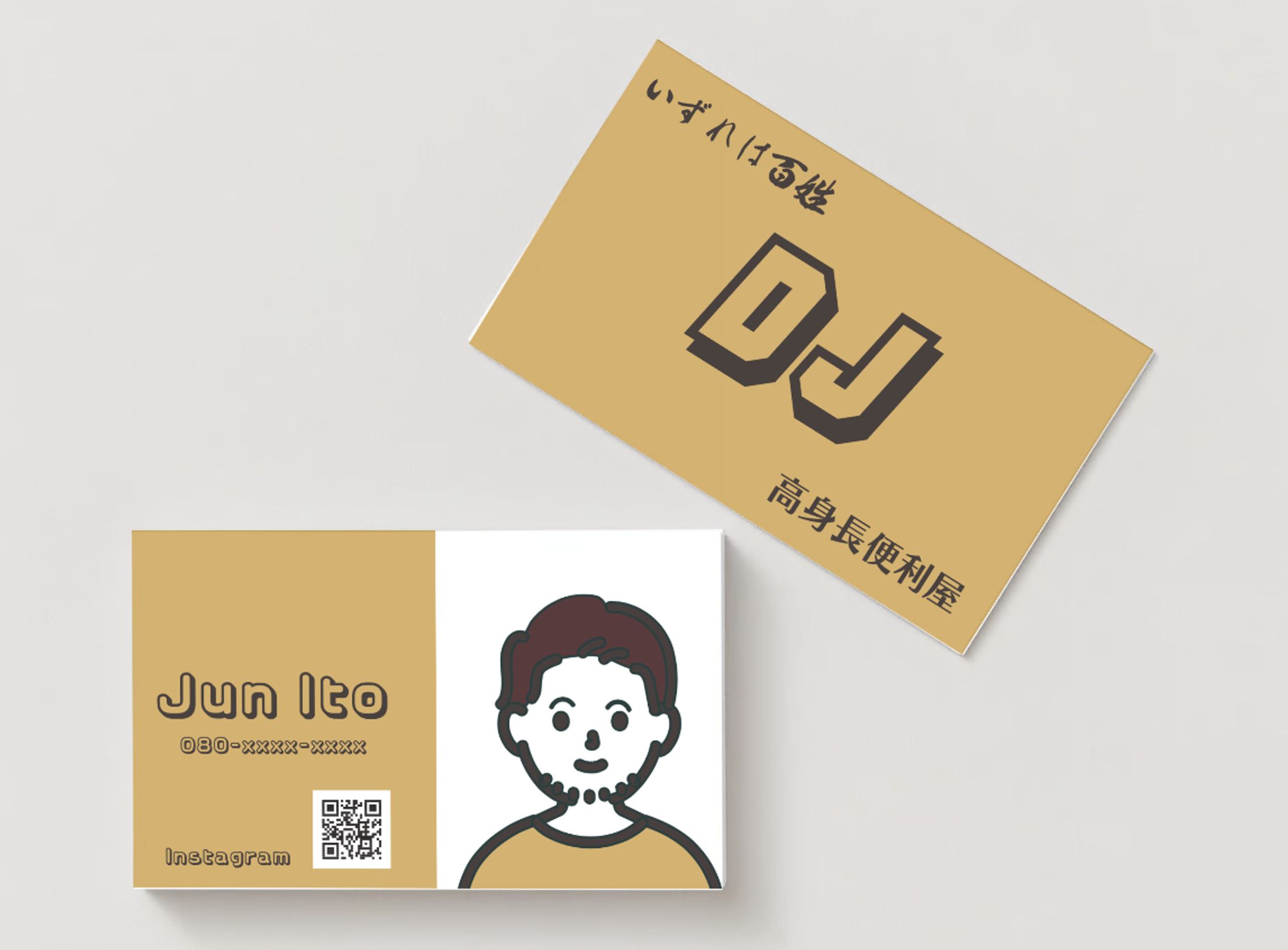 名刺ラフ-1
