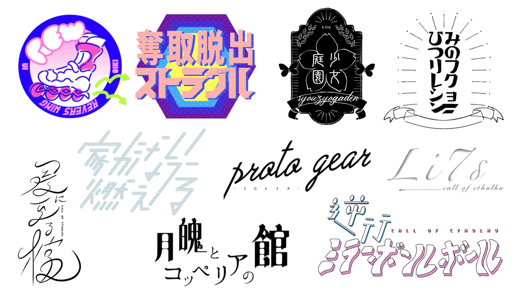 logodesign-1
