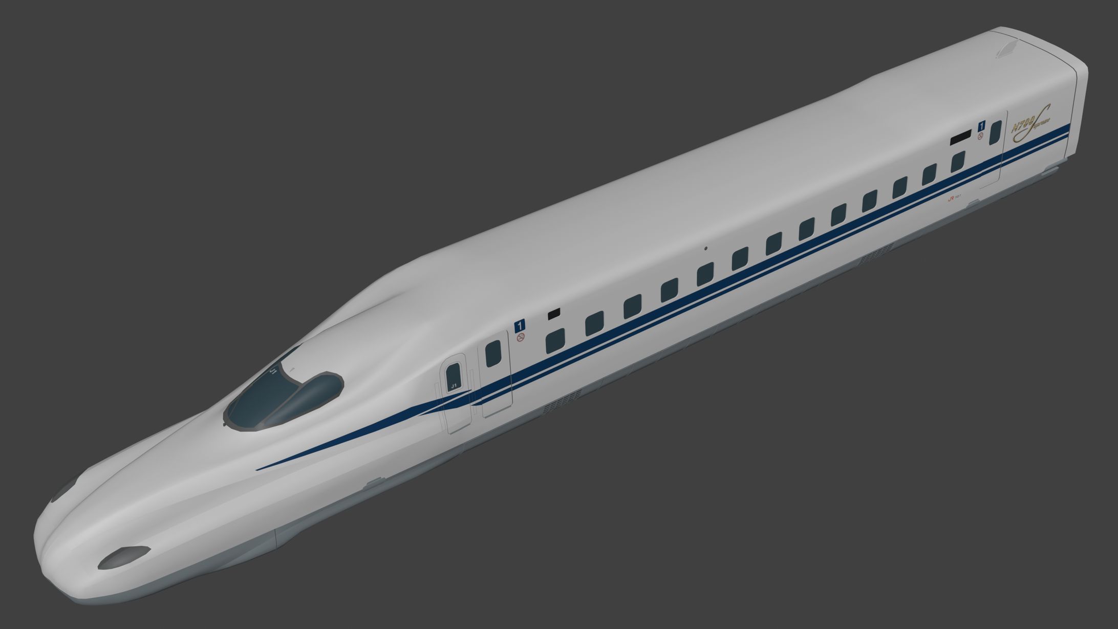 N700s系新幹線-1