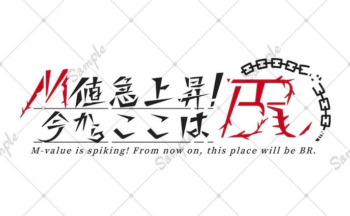 【ロゴ作成】シンプル・単色メインのロゴ【まとめ】