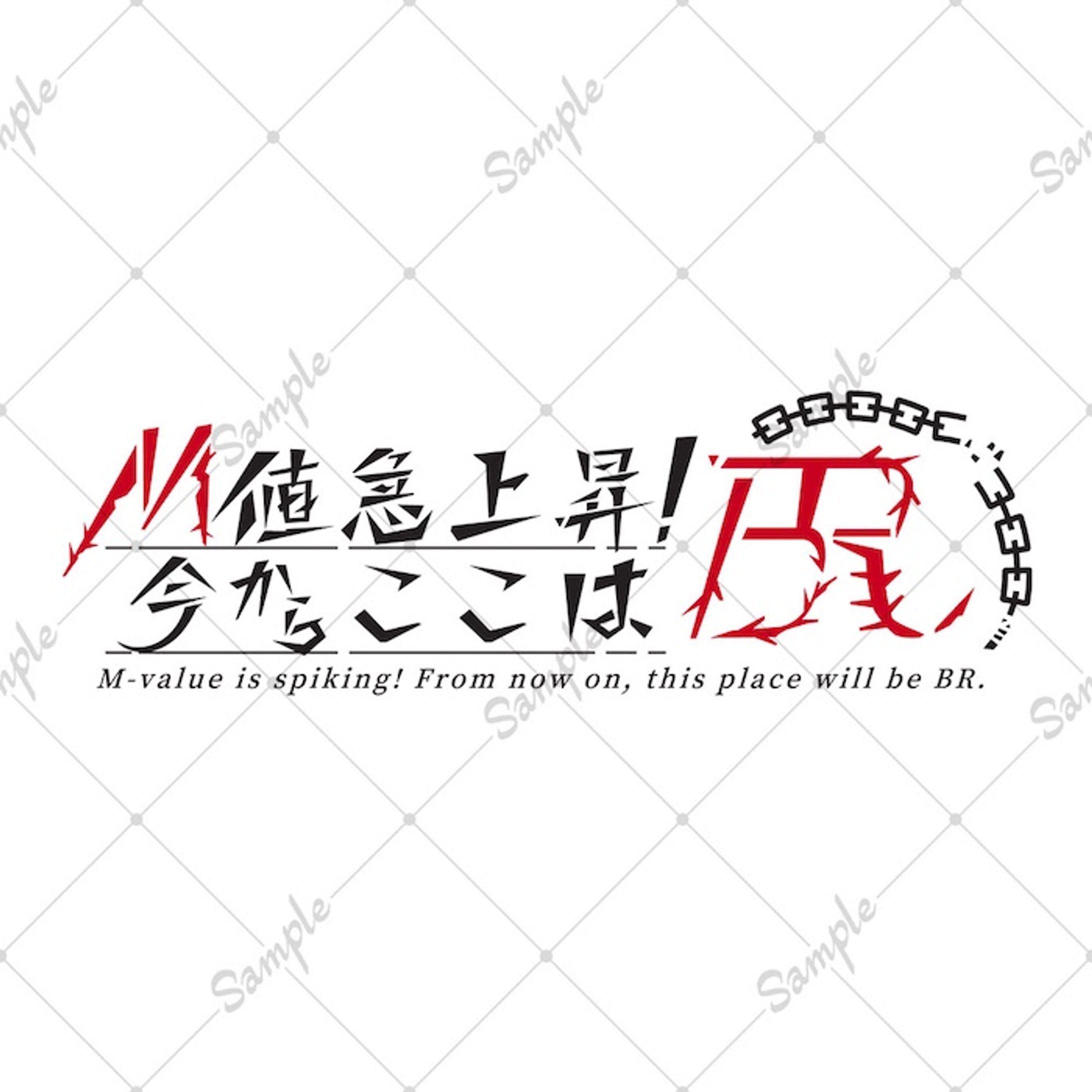 【ロゴ作成】シンプル・単色メインのロゴ【まとめ】-1