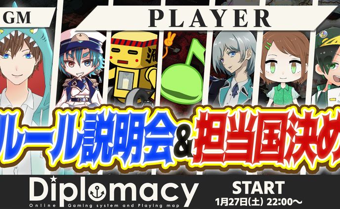Vtuber様宛┃サムネイル