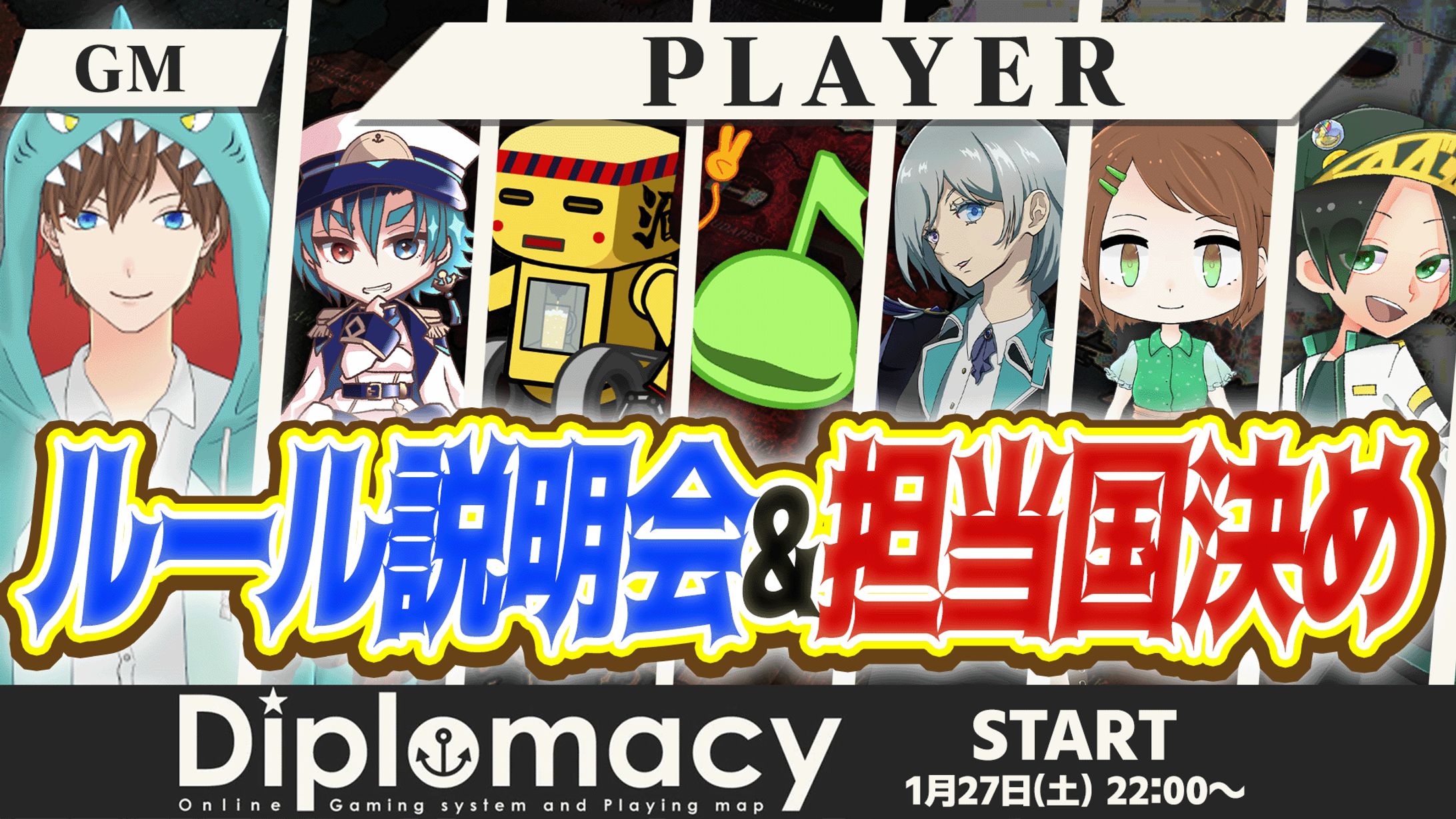 Vtuber様宛┃サムネイル-1