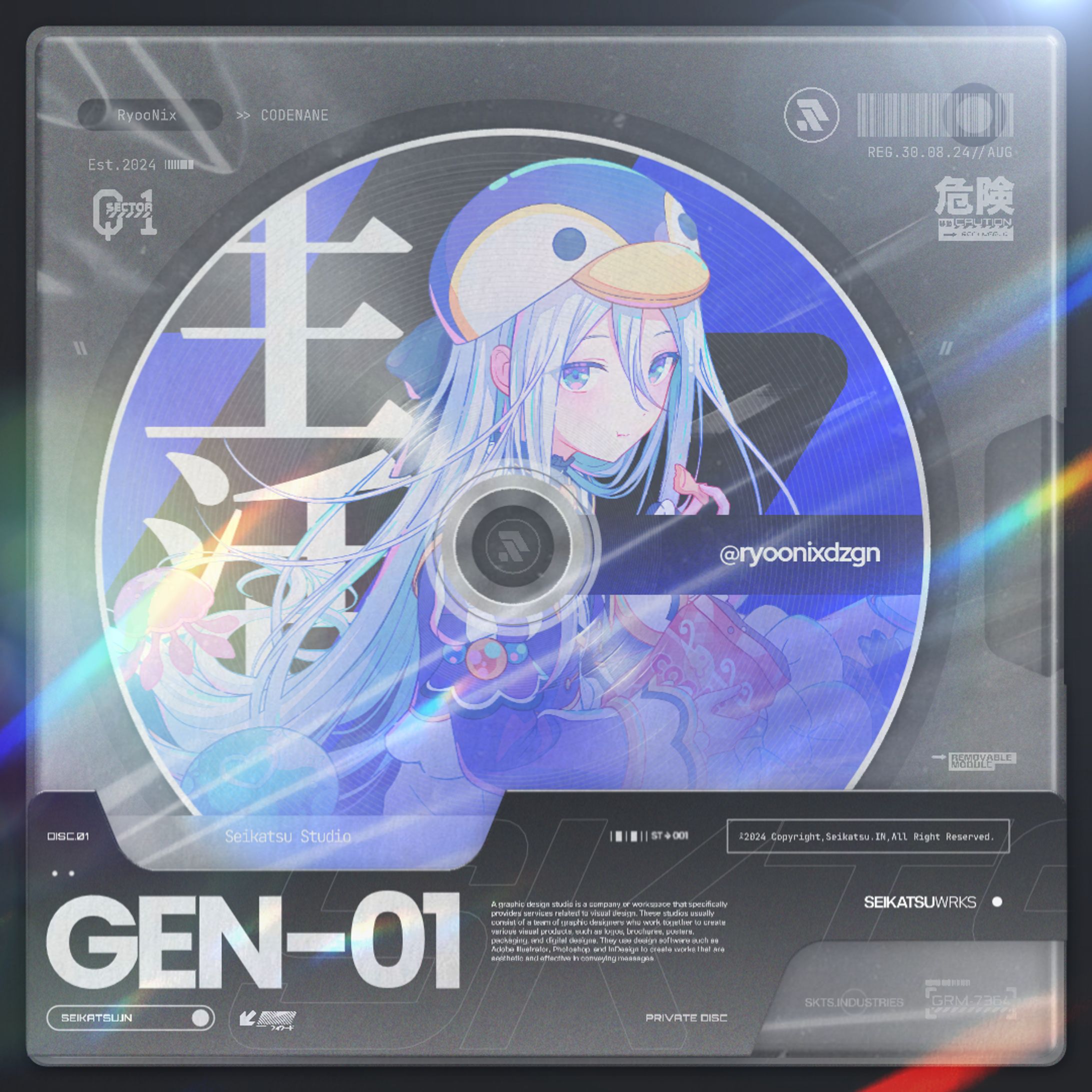 Seikatsu Studio PFP-1