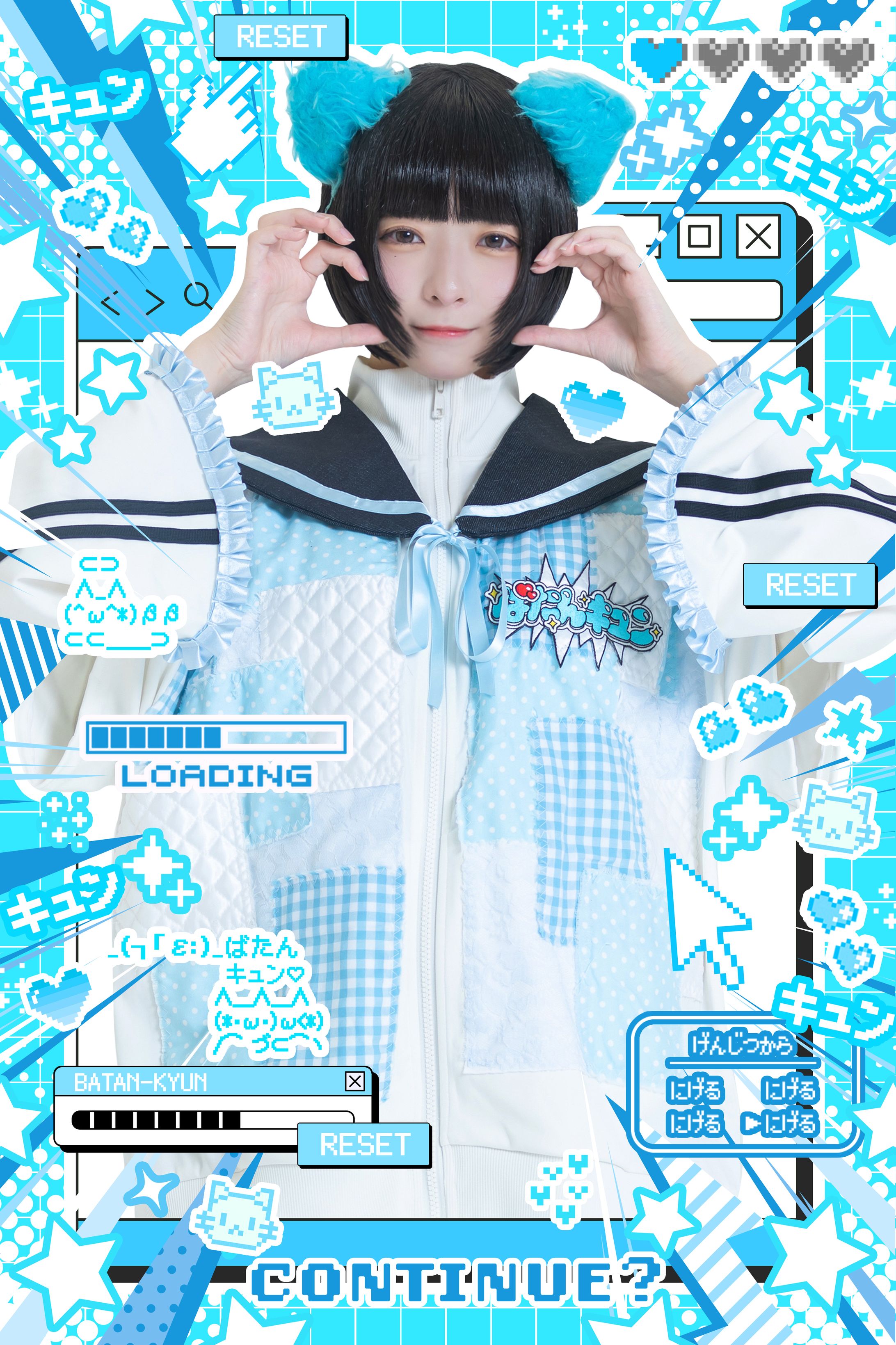 睡魔様(ばたんキュン)アーティスト写真デザイン-1