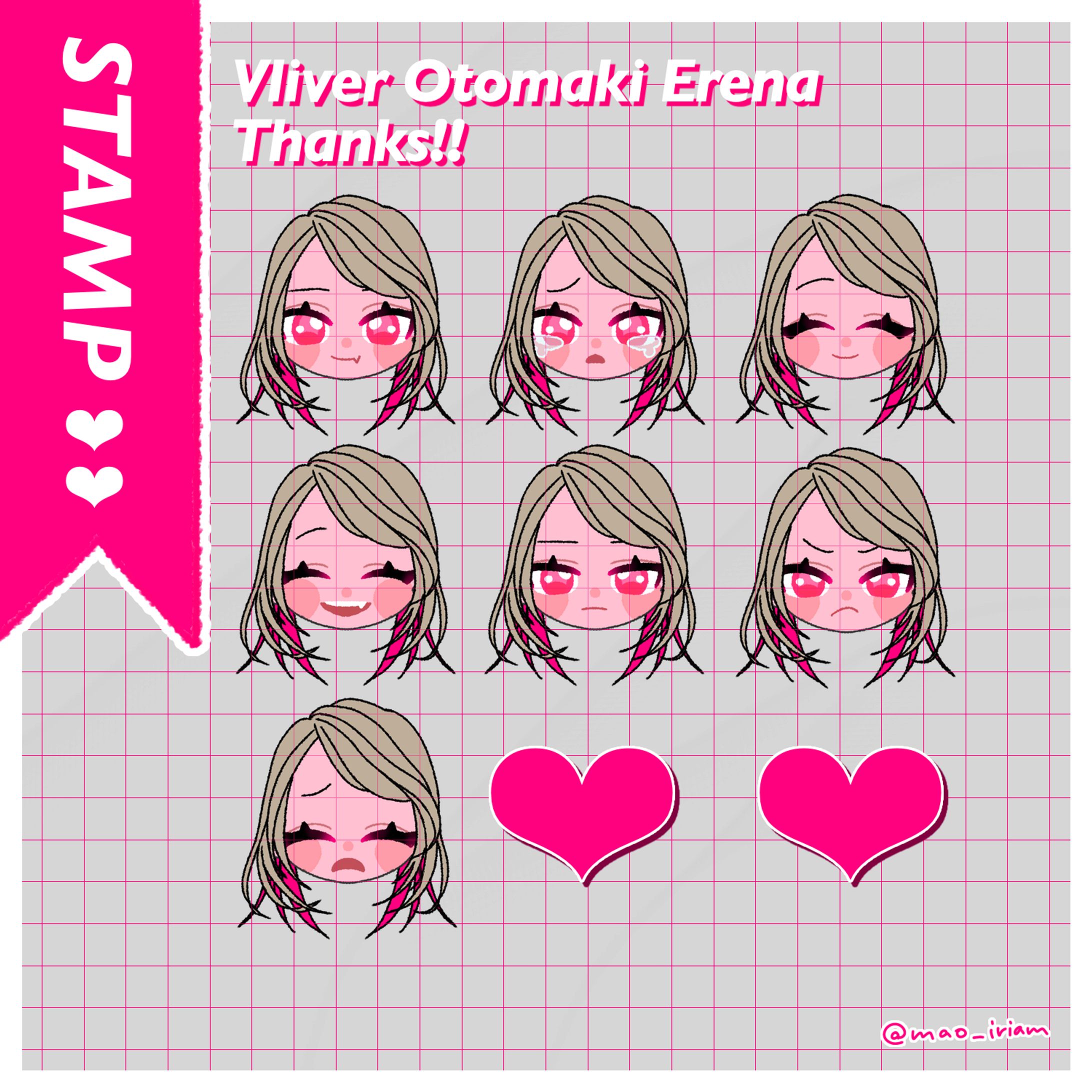 【スタンプ用】音撒えれな様-1