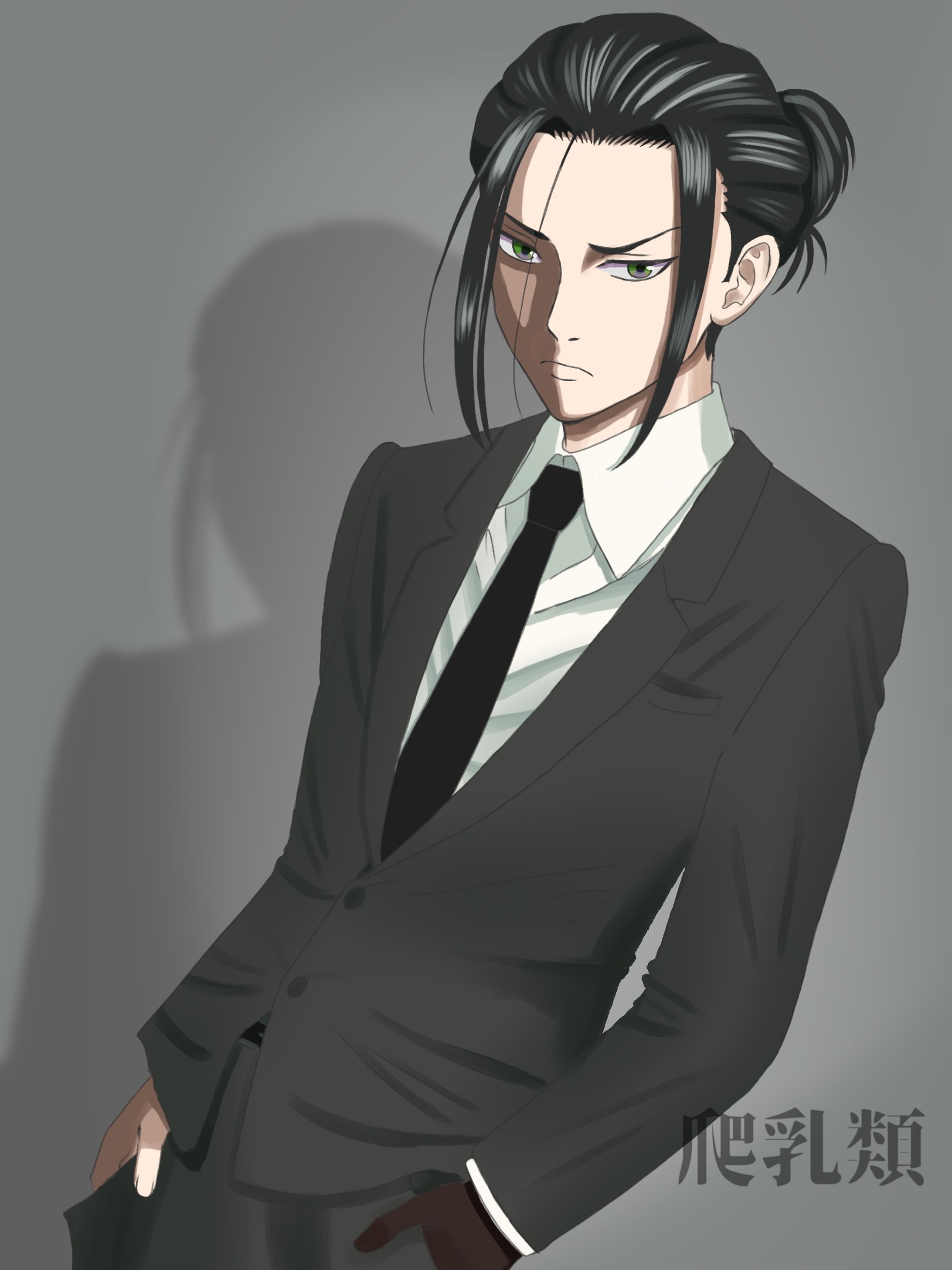 GINOZA-1