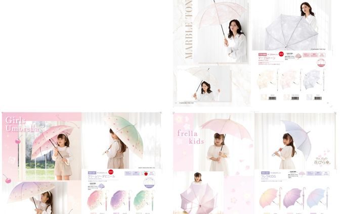 カタログページデザイン