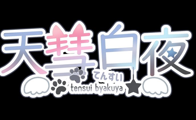 Vtuber　ロゴ
