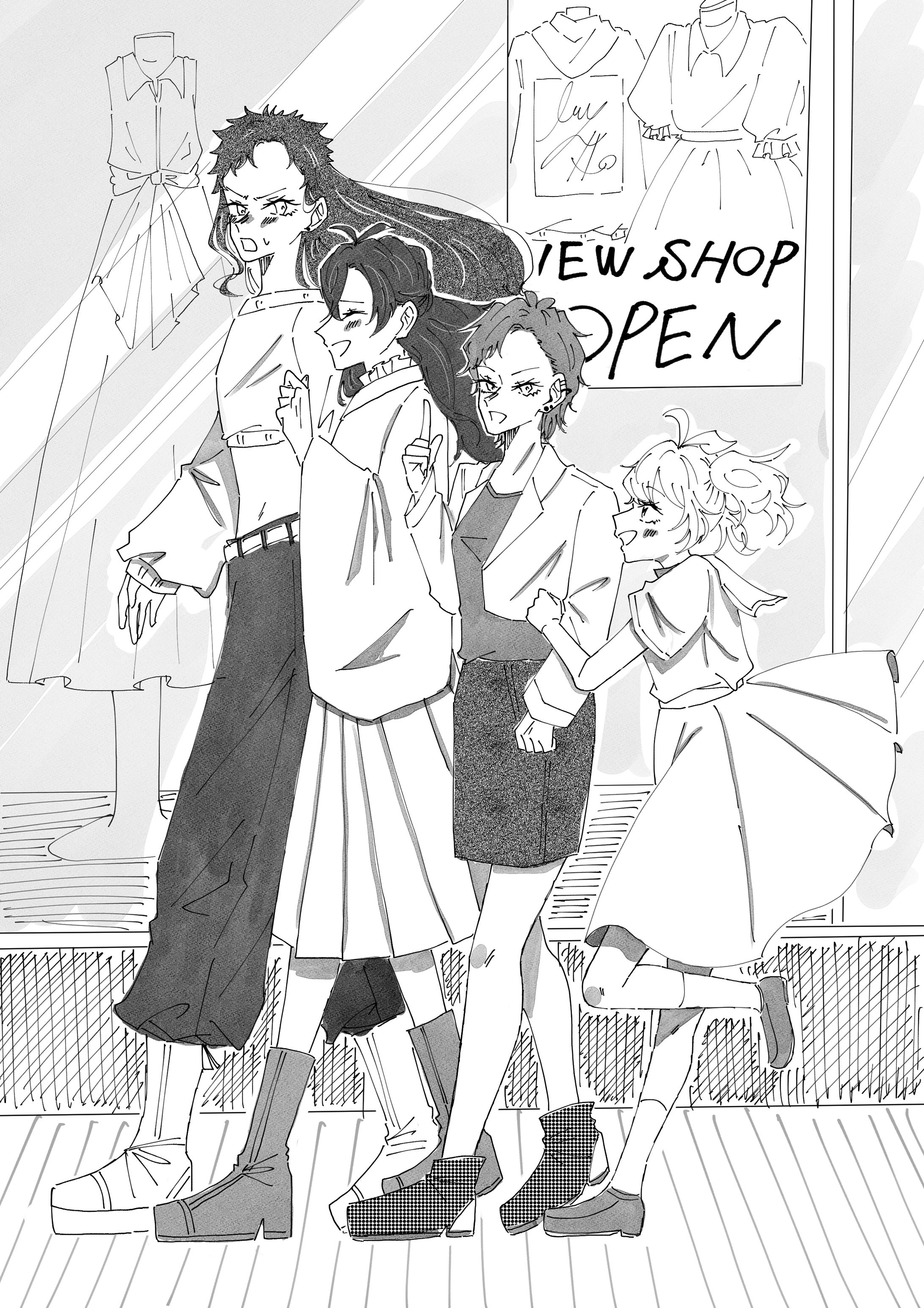 『ショッピング』-1