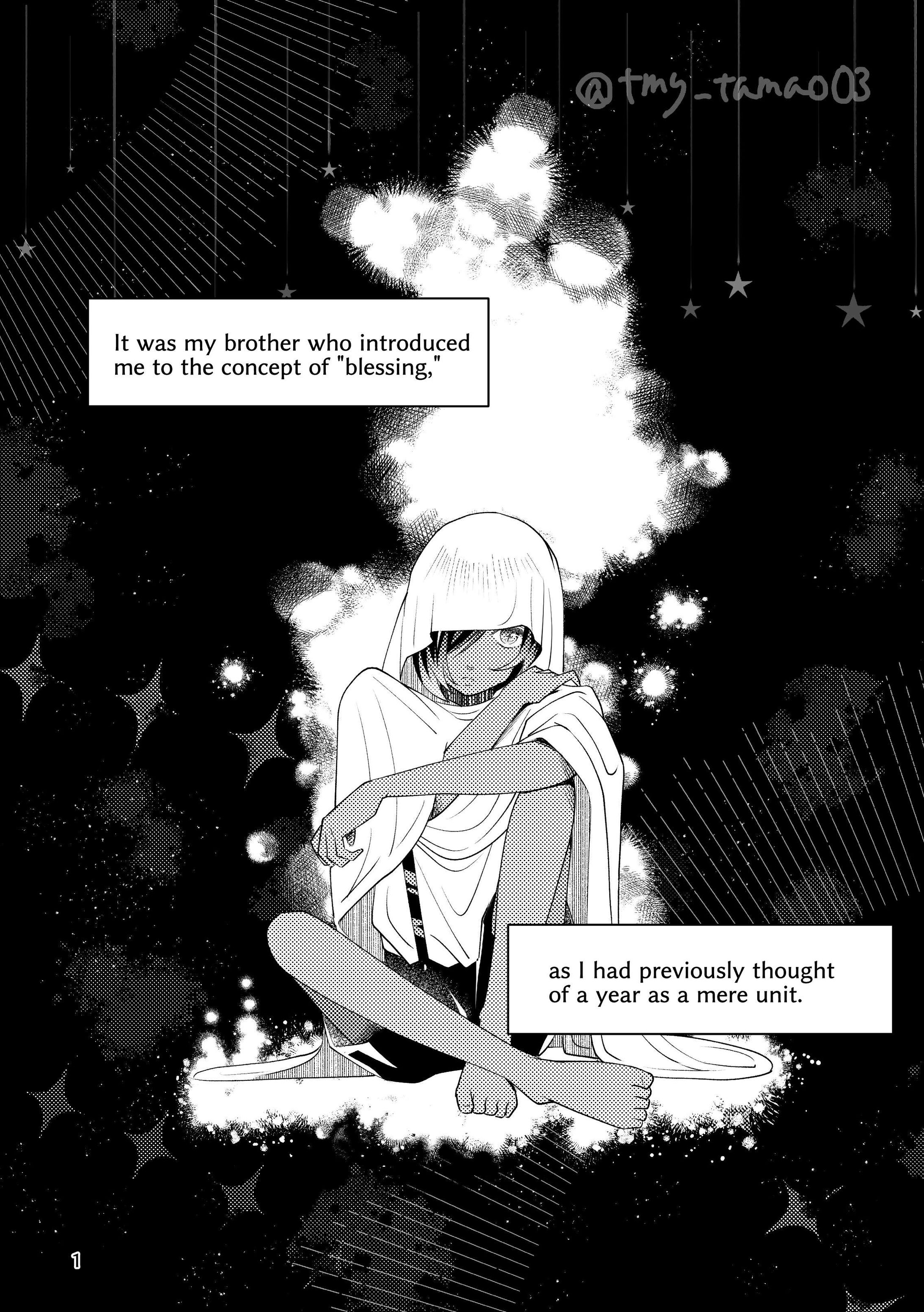 luckae : New Year Story ( EN ver)-1