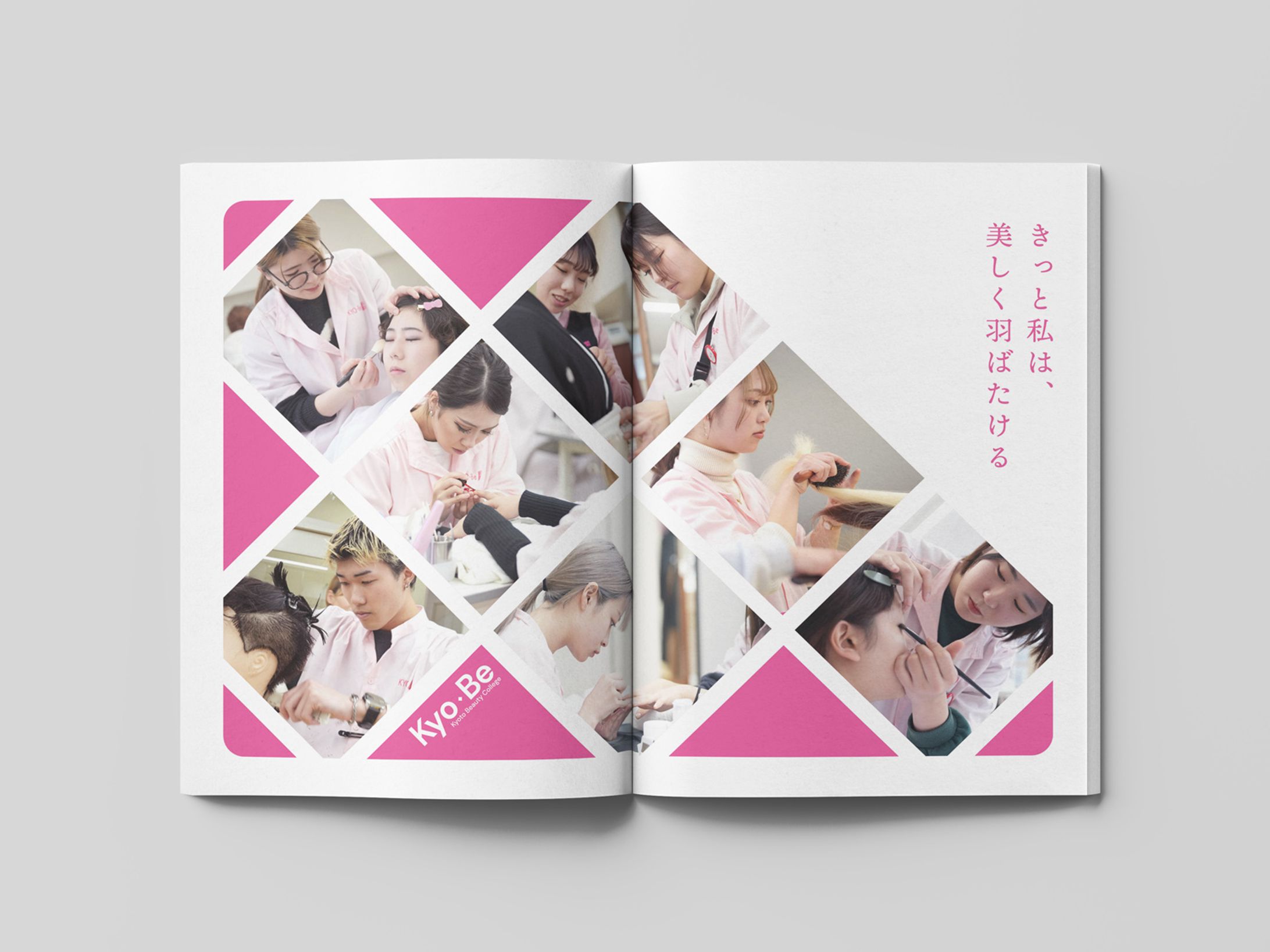 冊子制作-1