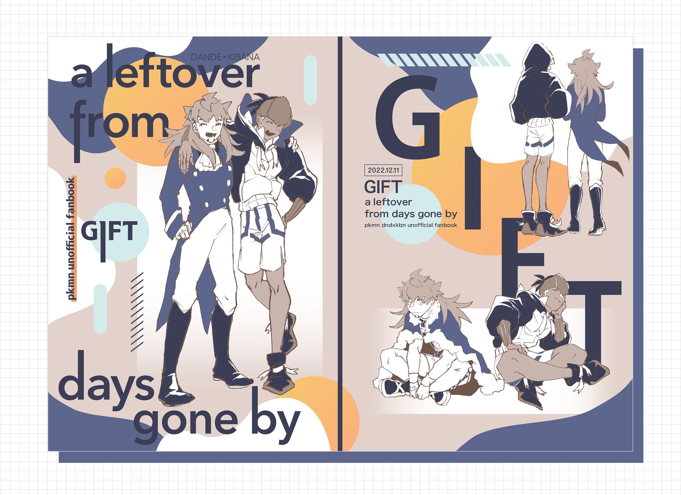 Gift-1