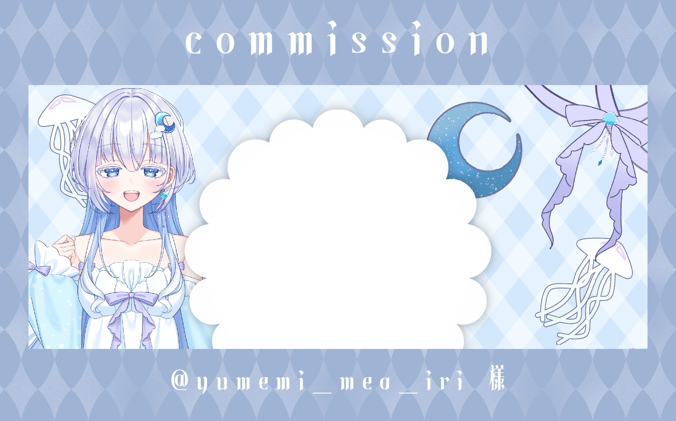 夢眠 めあ 様　IRIAMヘッダー-1