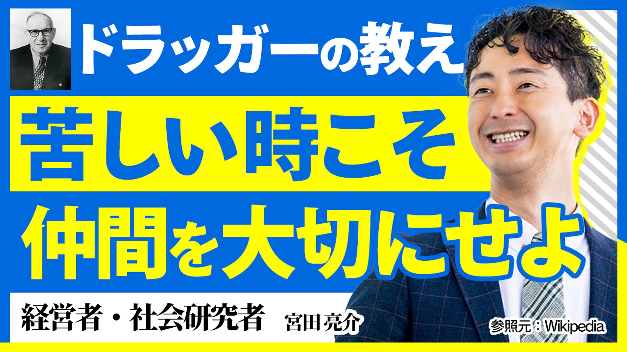 サムネイル (トレース)-1