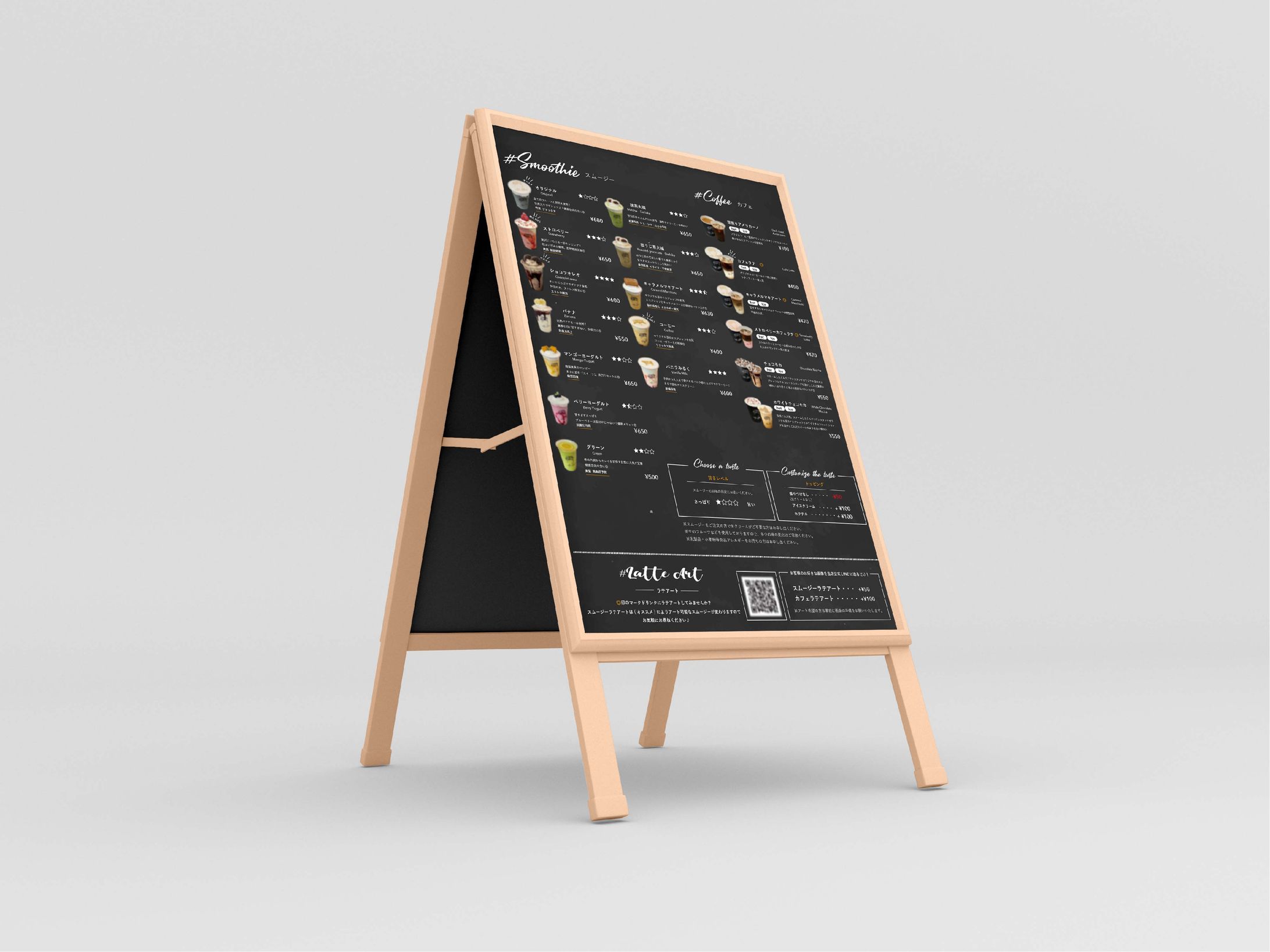 menu01-1
