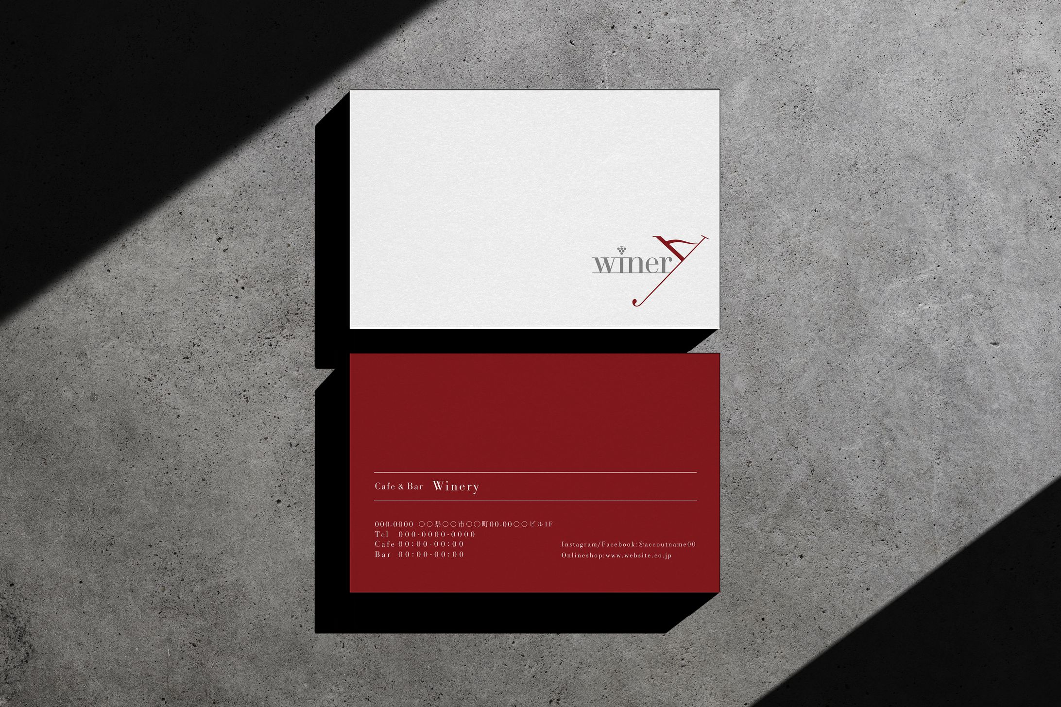 【自己制作】wineryロゴ使用カード-1