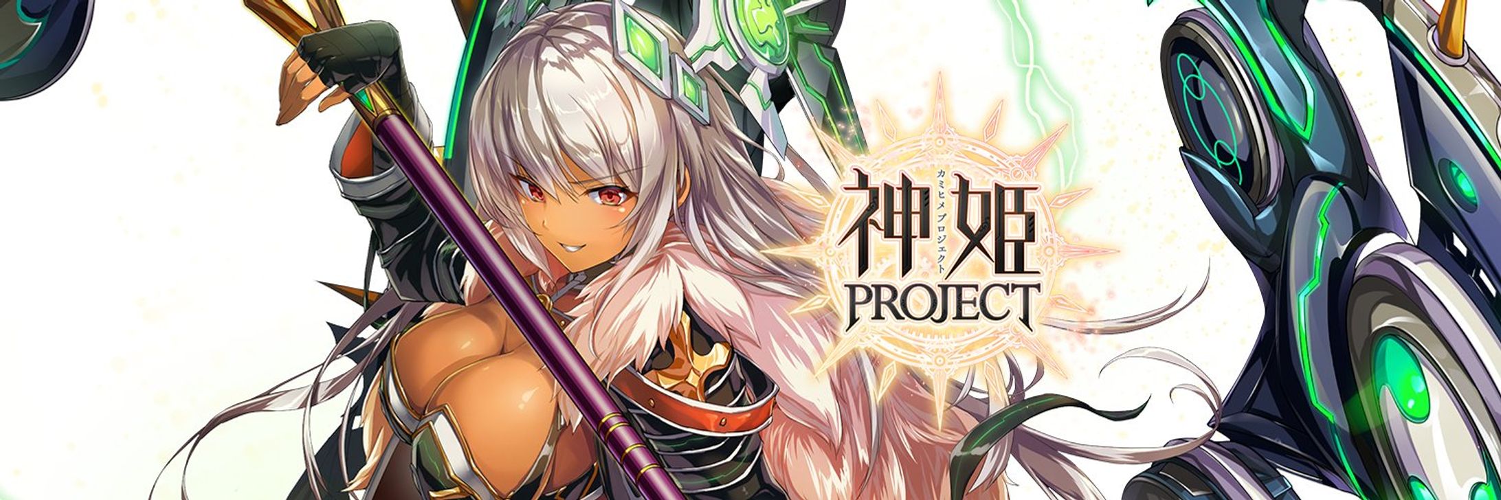 神姫PROJECT-1