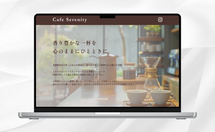 Cafe Serenity　LP