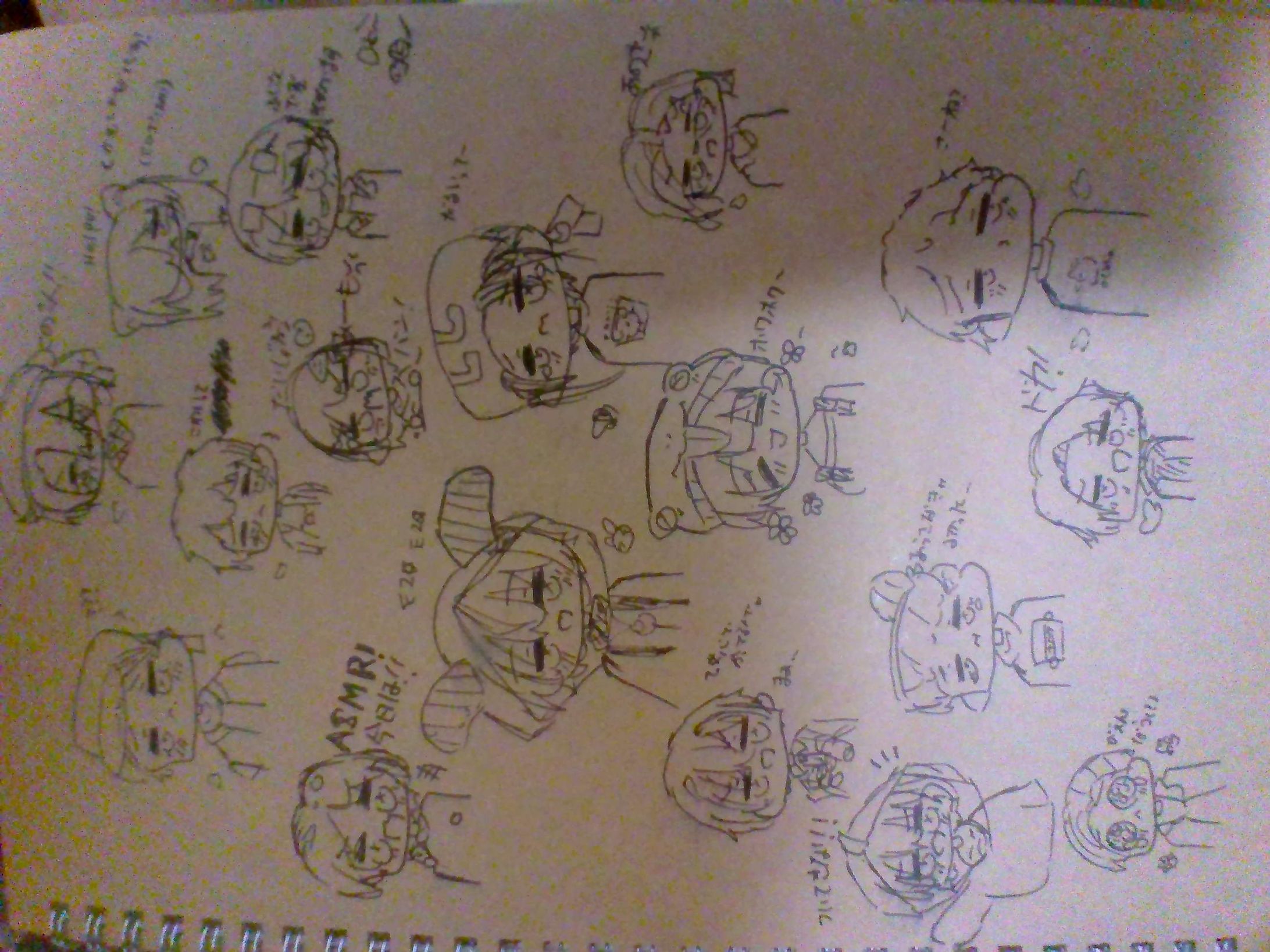 ひまじにょ〜〜〜るすぎる-1