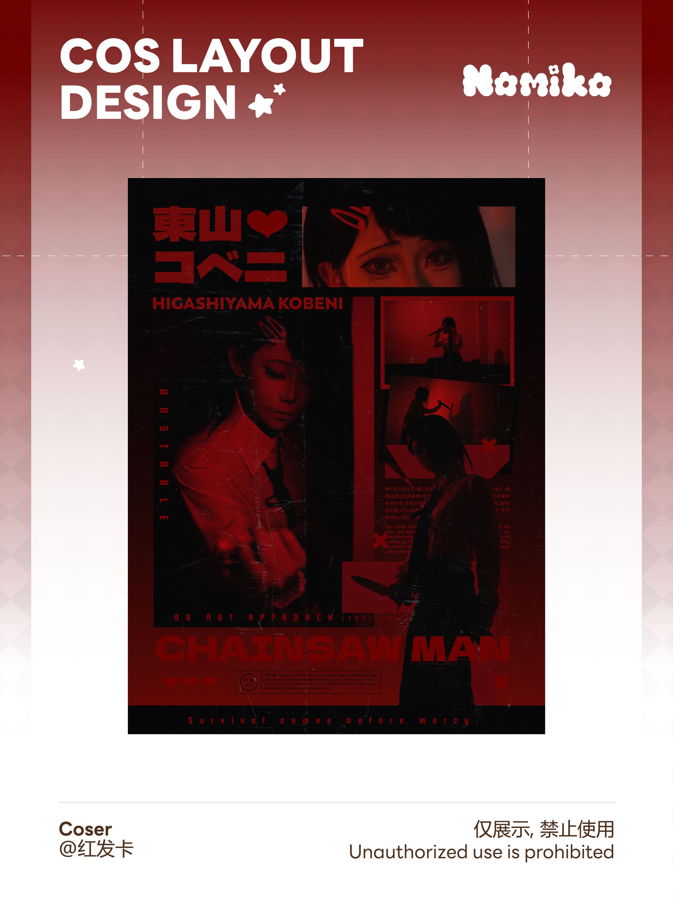 Cosplay Social Media Layout Design-1