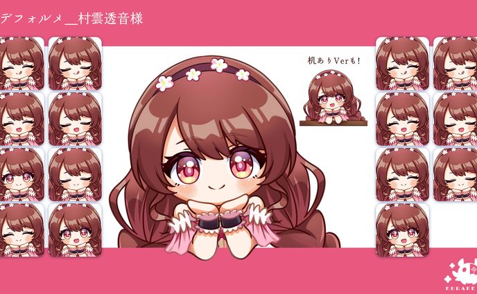 イラスト・デザイン、無償企画