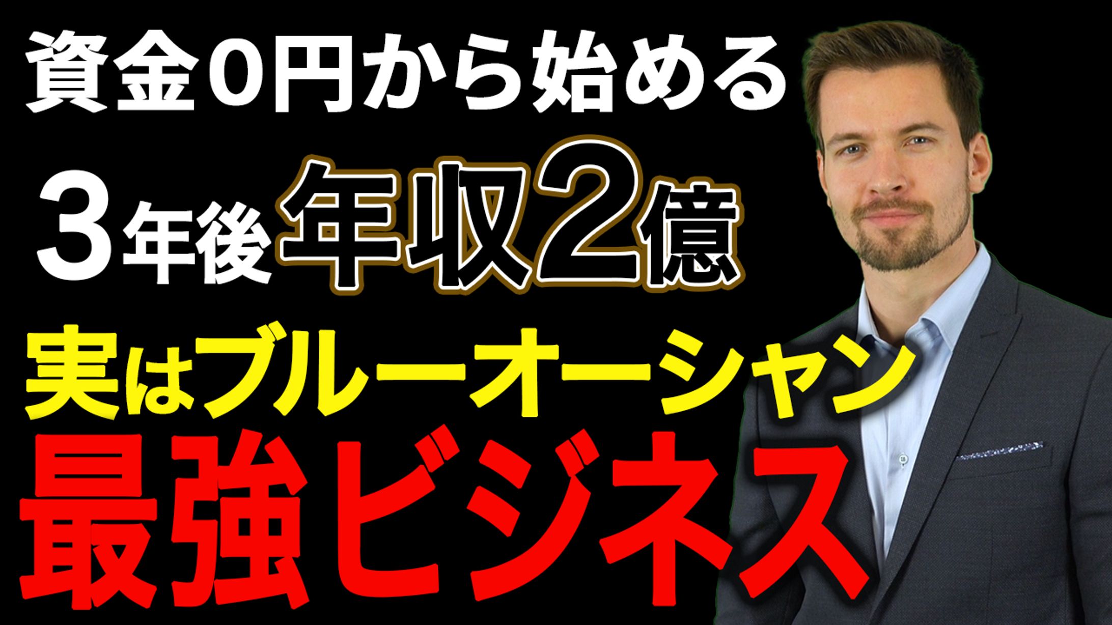 サムネイル_サンプル-1