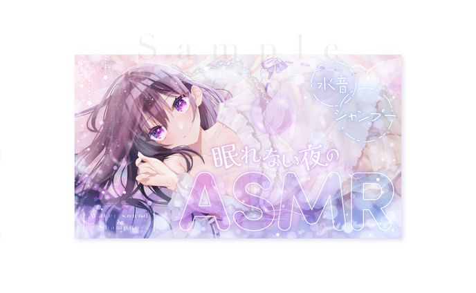 thumbnail design//