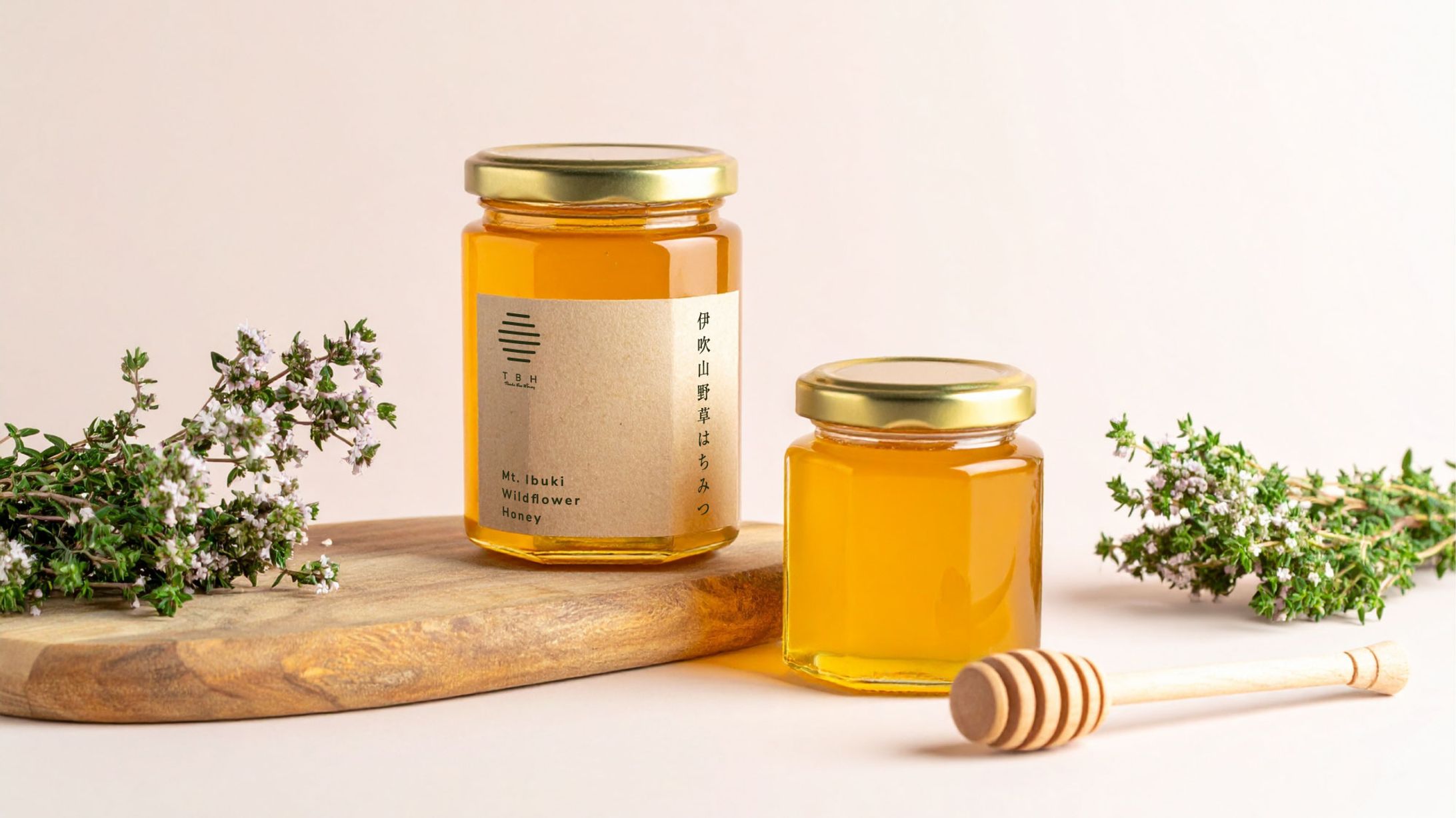 【ロゴ・パッケージ】はちみつ-1