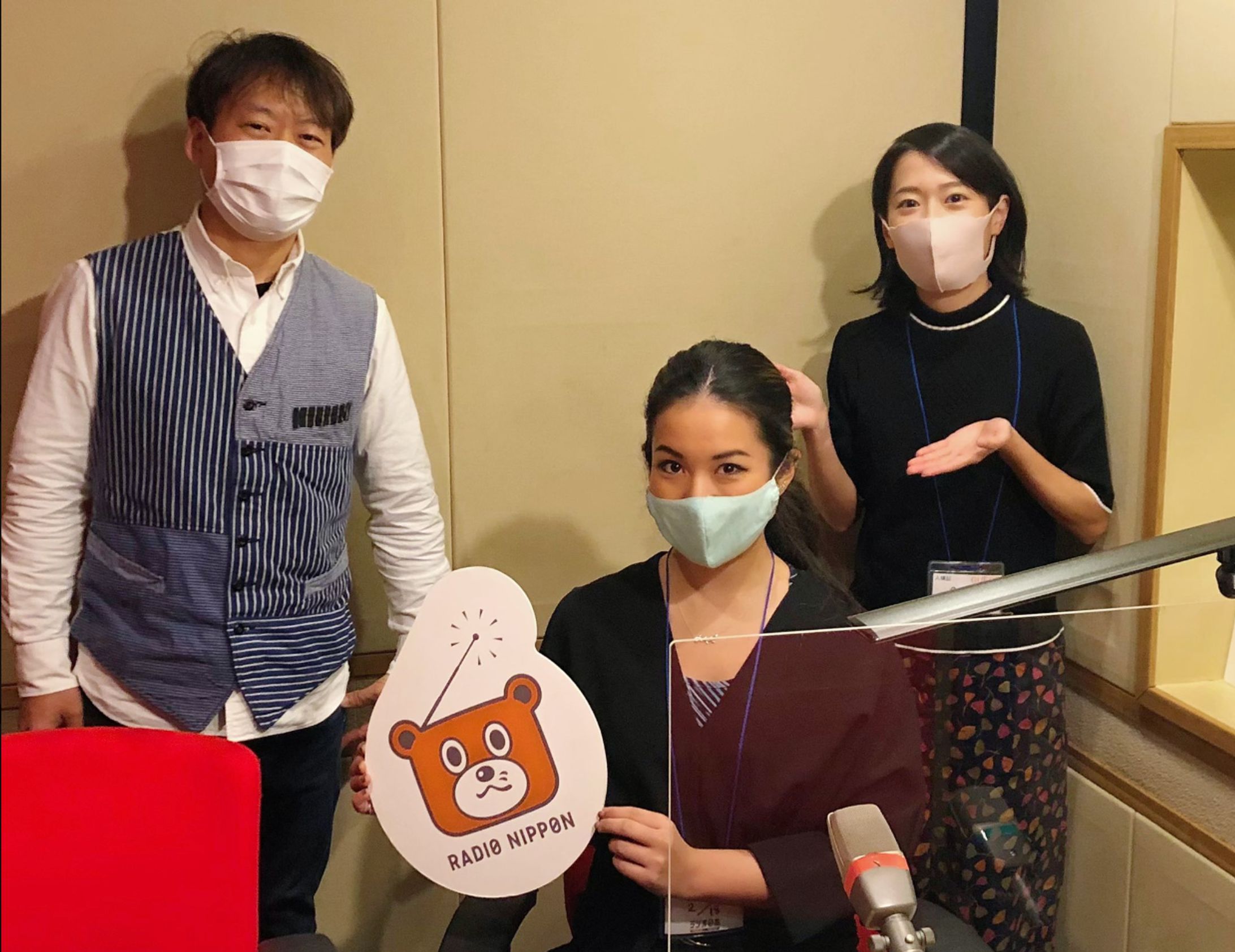 【ラジオ日本】「エシカルWAVE」(AM1422kHz)-1