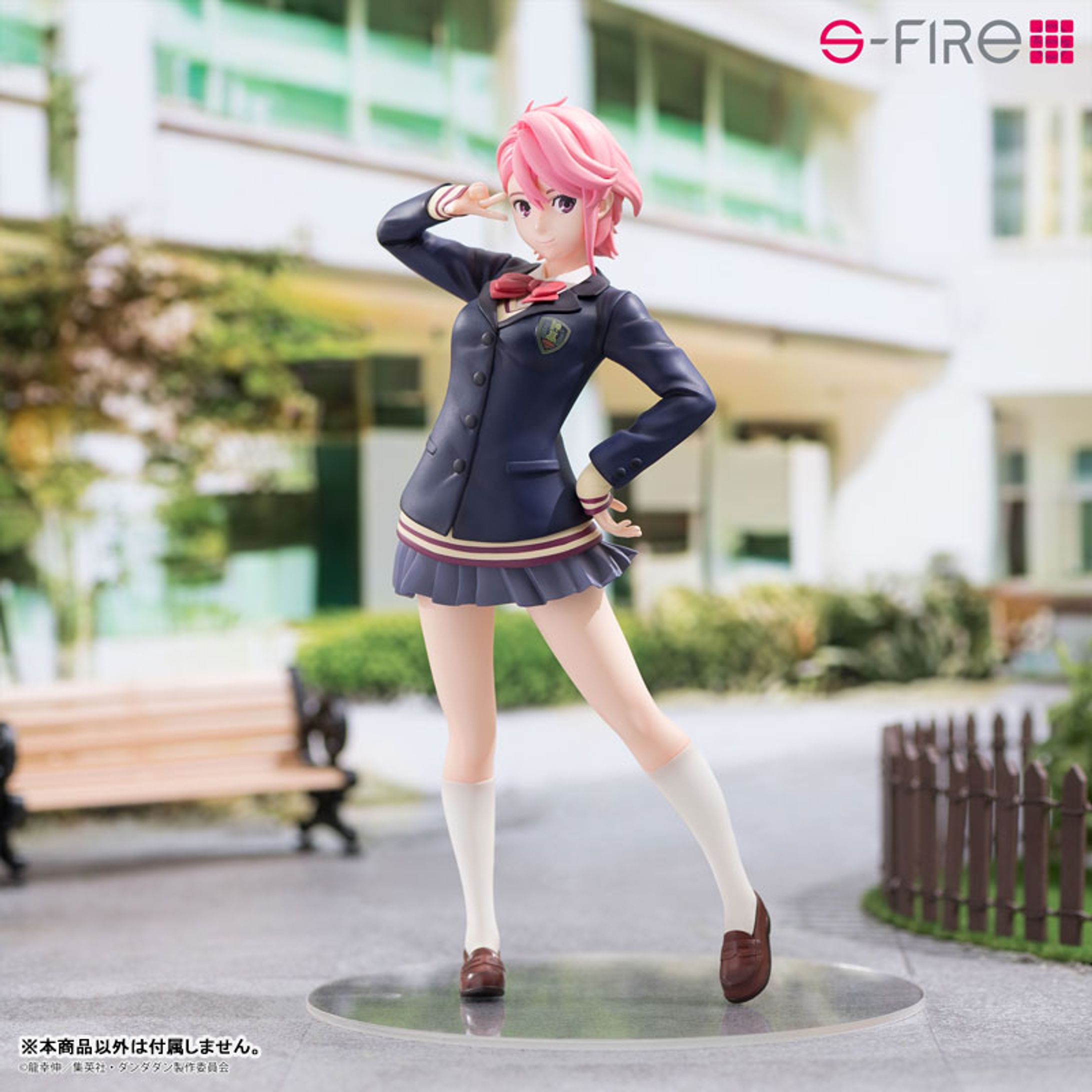 ダンダダン「アイラ」-1