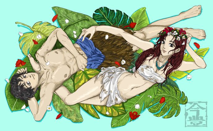 Paradiso