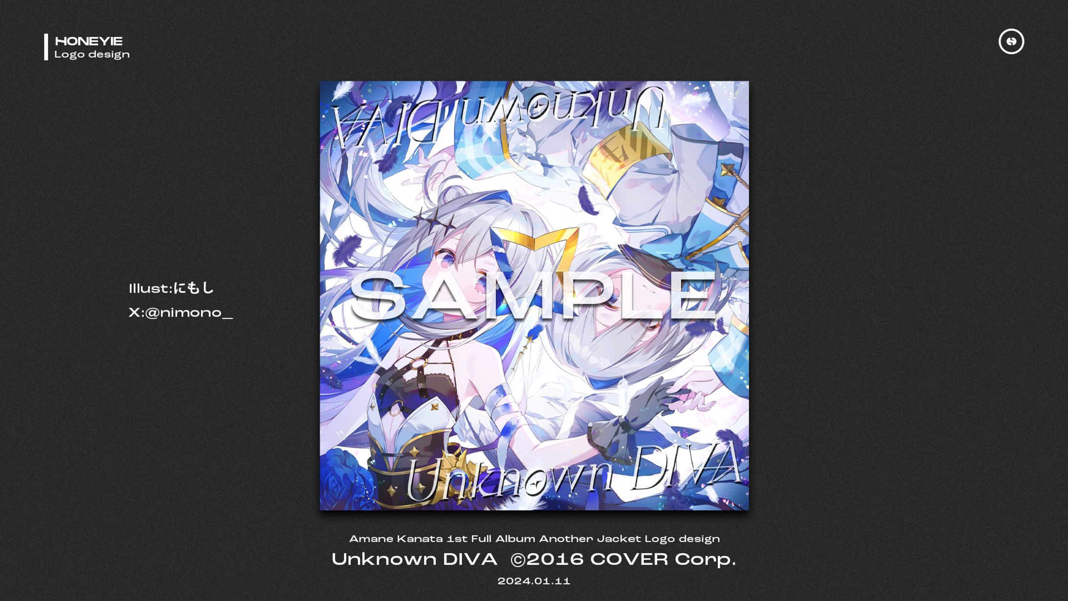 天音かなた 1stアルバム【Unknown DIVA】 ランダムアナザージャケット　デザイン-1