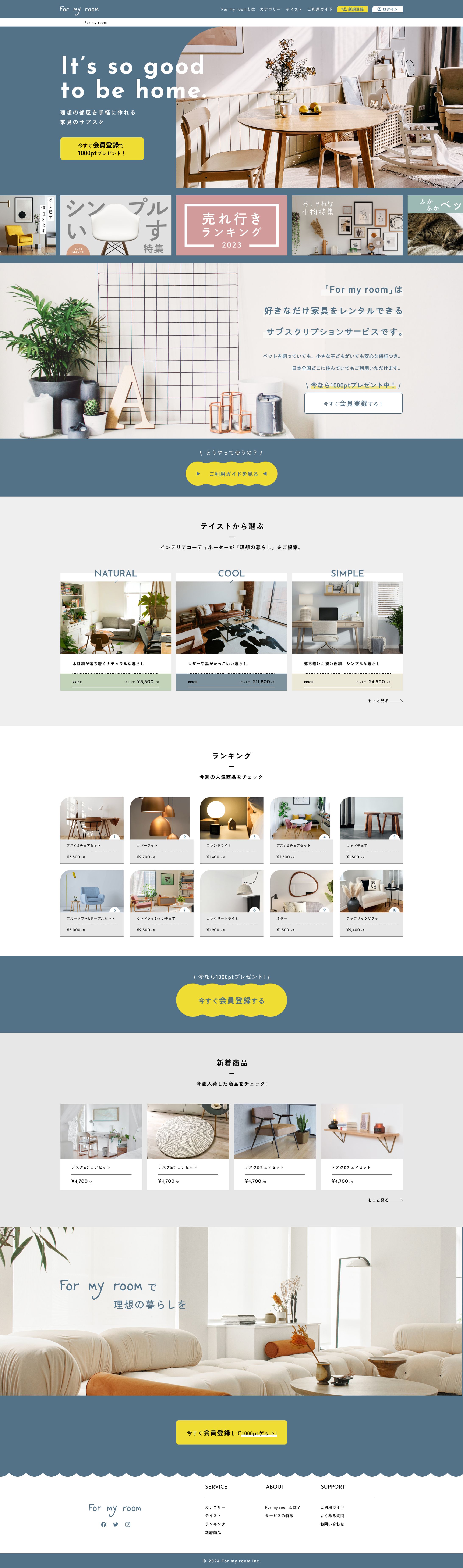WebSite Design, Study Work - Figma-1