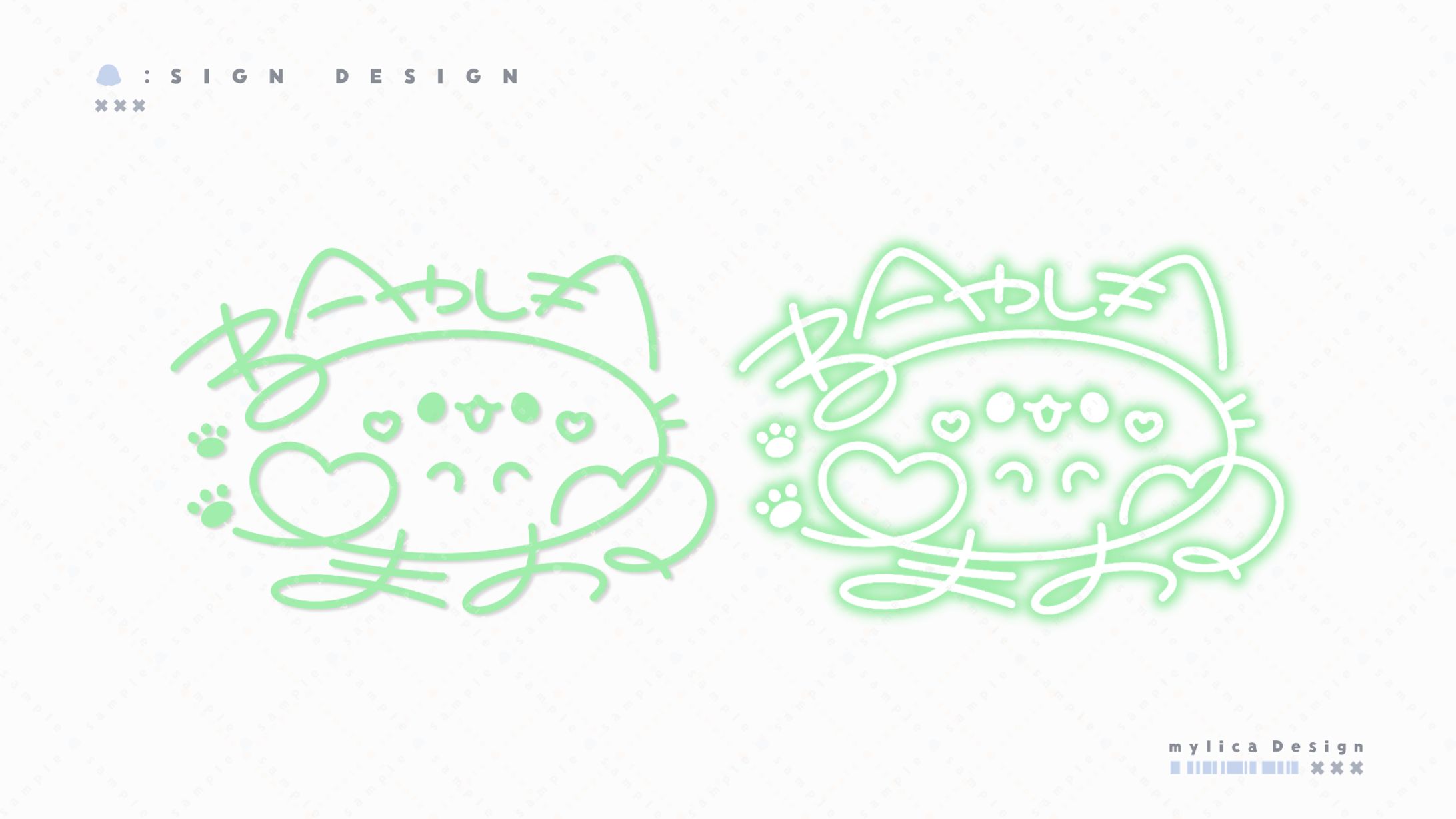 猫屋敷マオ / SIGN DESIGN-1