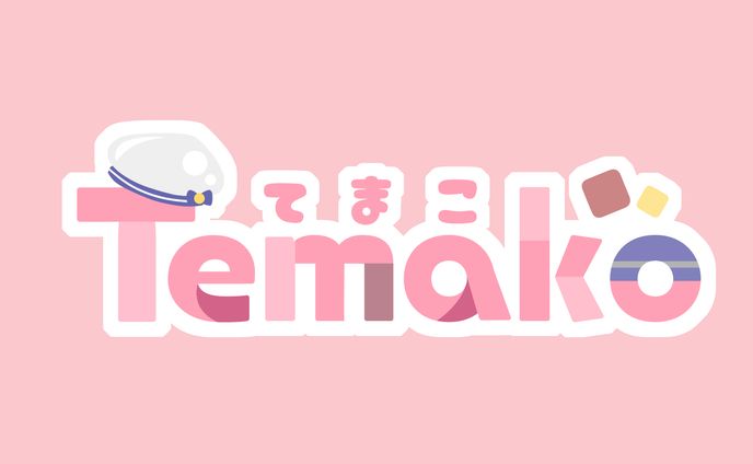 Temakoロゴ