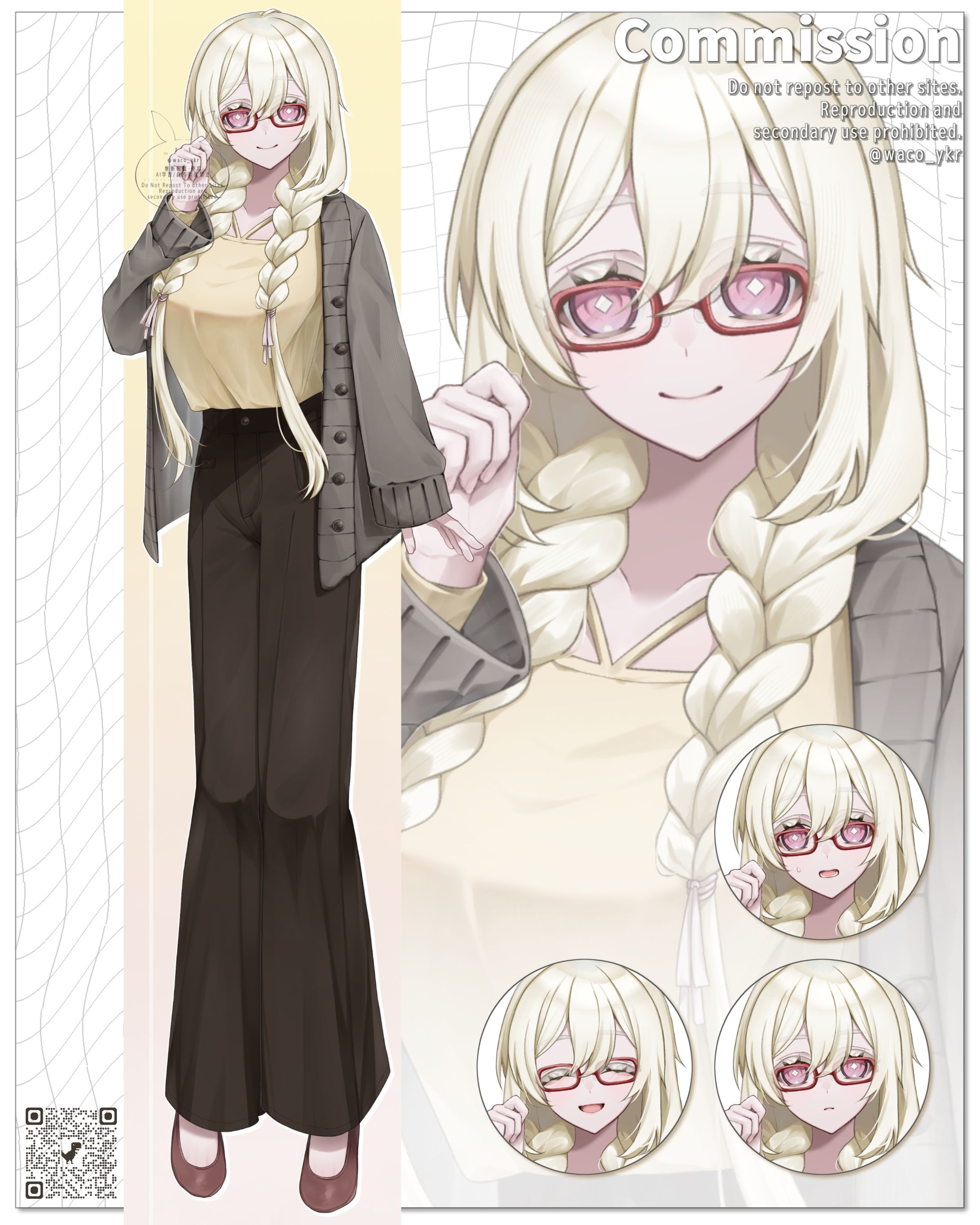 実績公開￤立ち絵/衣装デザイン[〜2026/02]-1