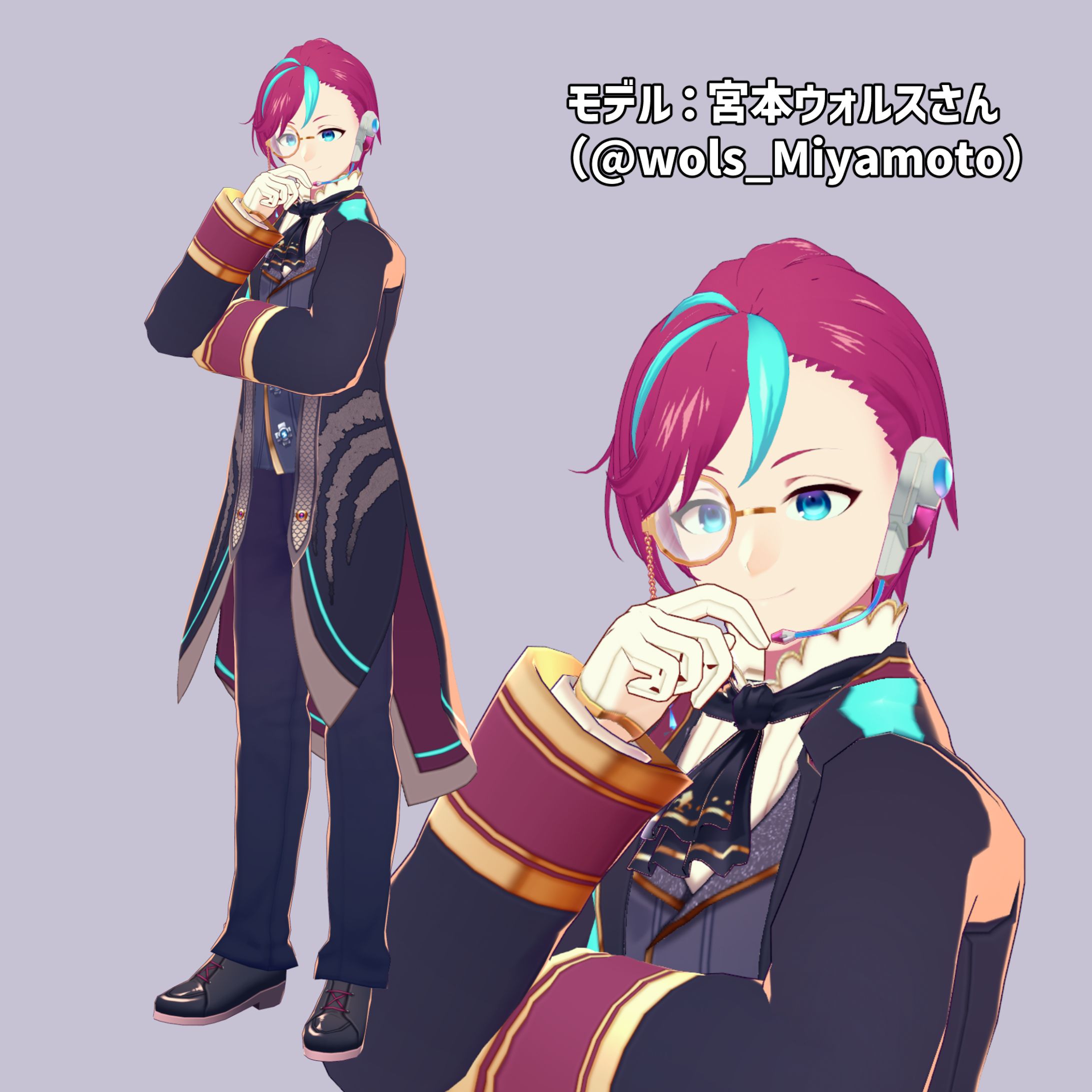 2024年9月　宮本ウォルスさん3Dモデル-1