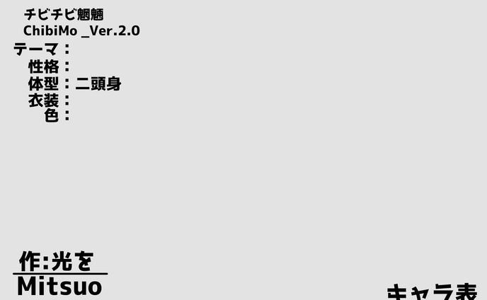 イラスト、アニメーション、vtuberさん