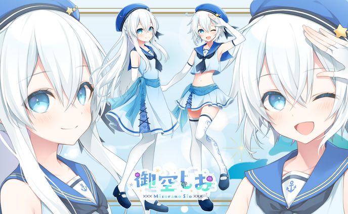 2022.6.13　1周年記念夏衣装キービジュアル