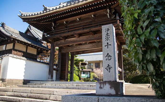 お寺の写真撮影