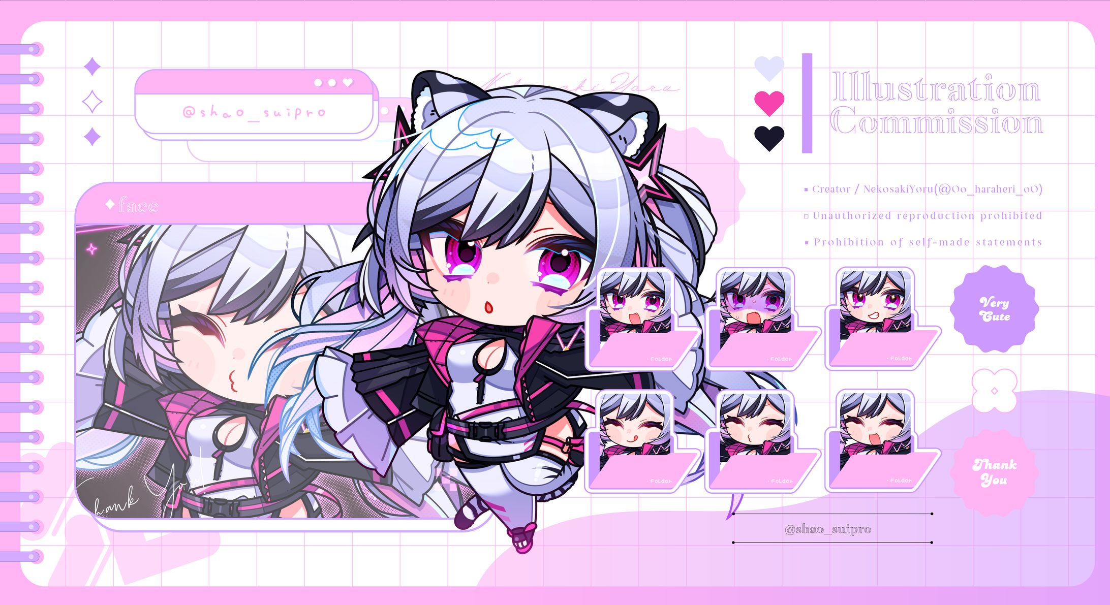 ✦デフォルメイラスト / 琥珀シャオ様-1