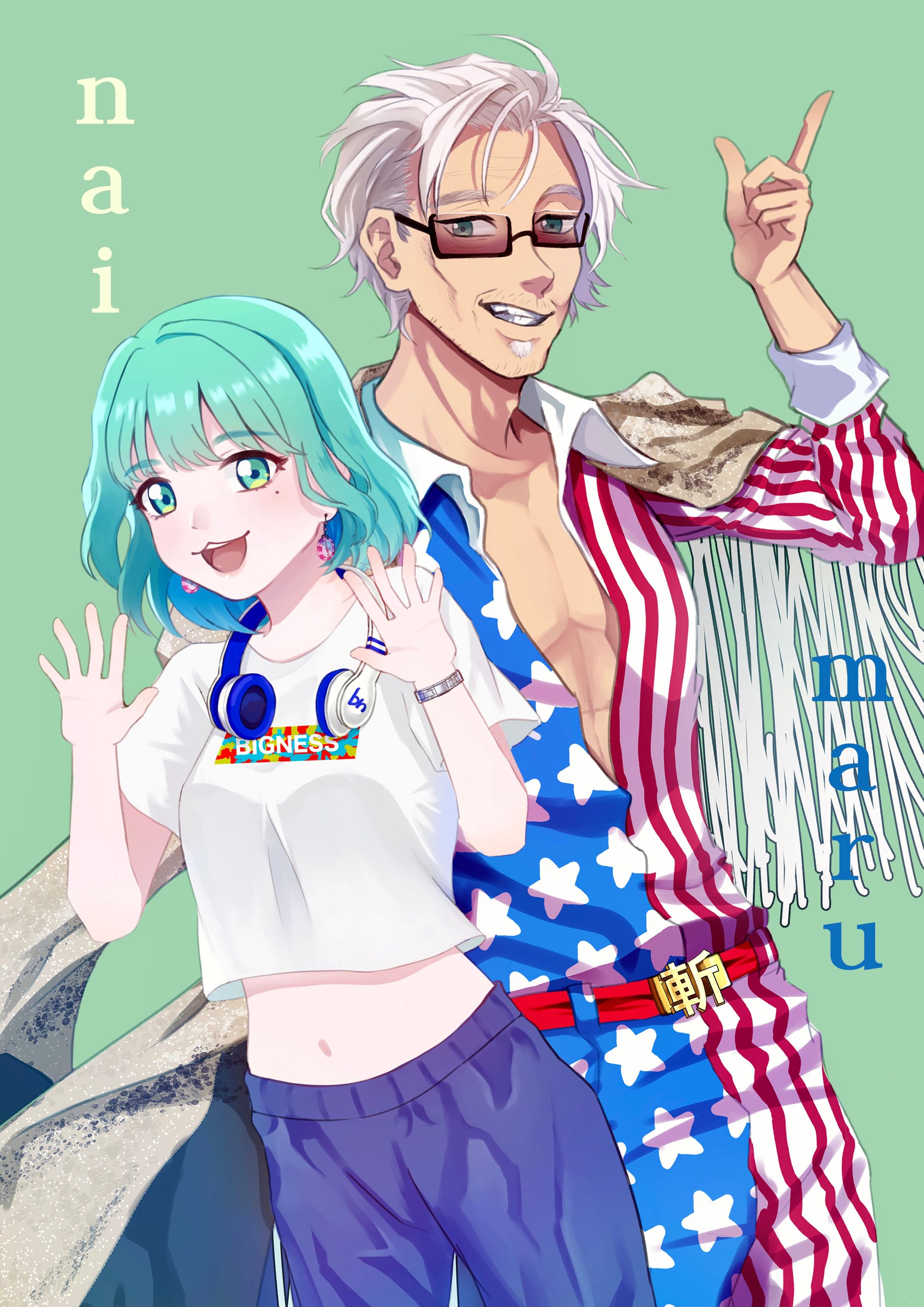 ストグラ 　FA-1