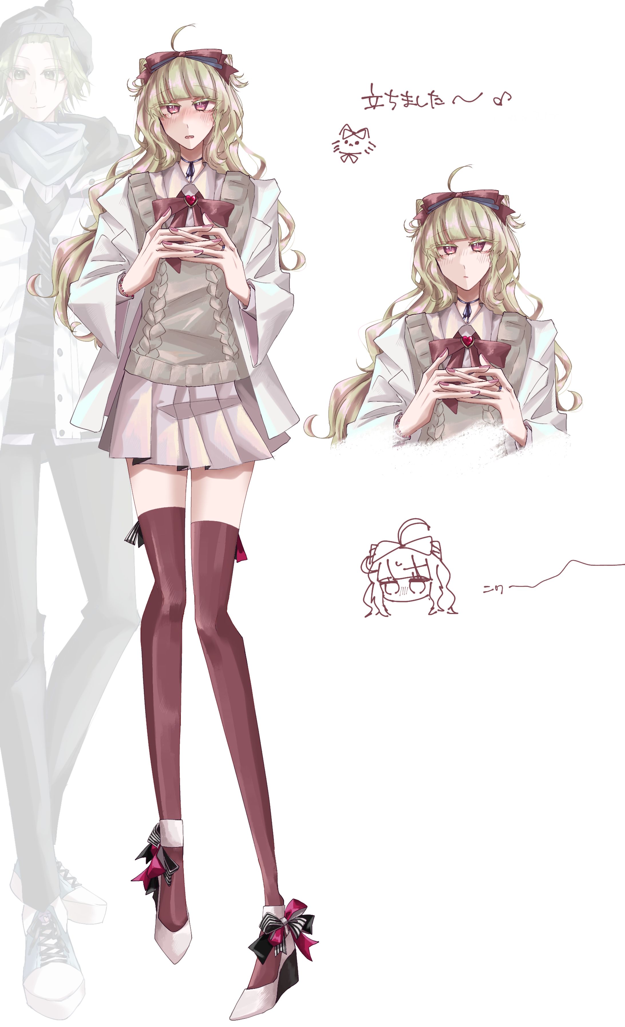 全身立ち絵サンプル-1