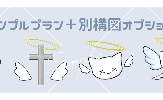 Twitch サブスクバッジ
