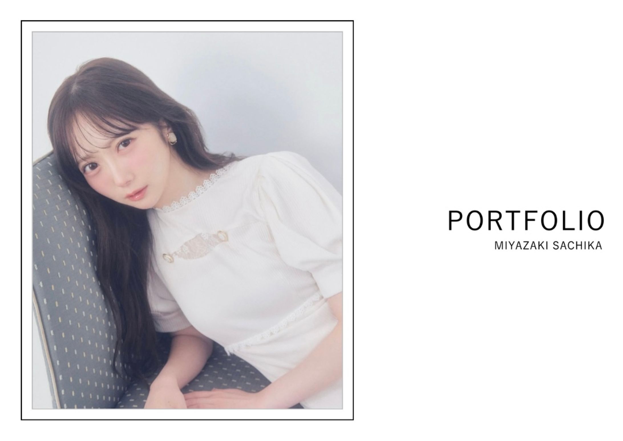 【 ポートフォリオ 】授業内製作 練習用ポートフォリオ-1