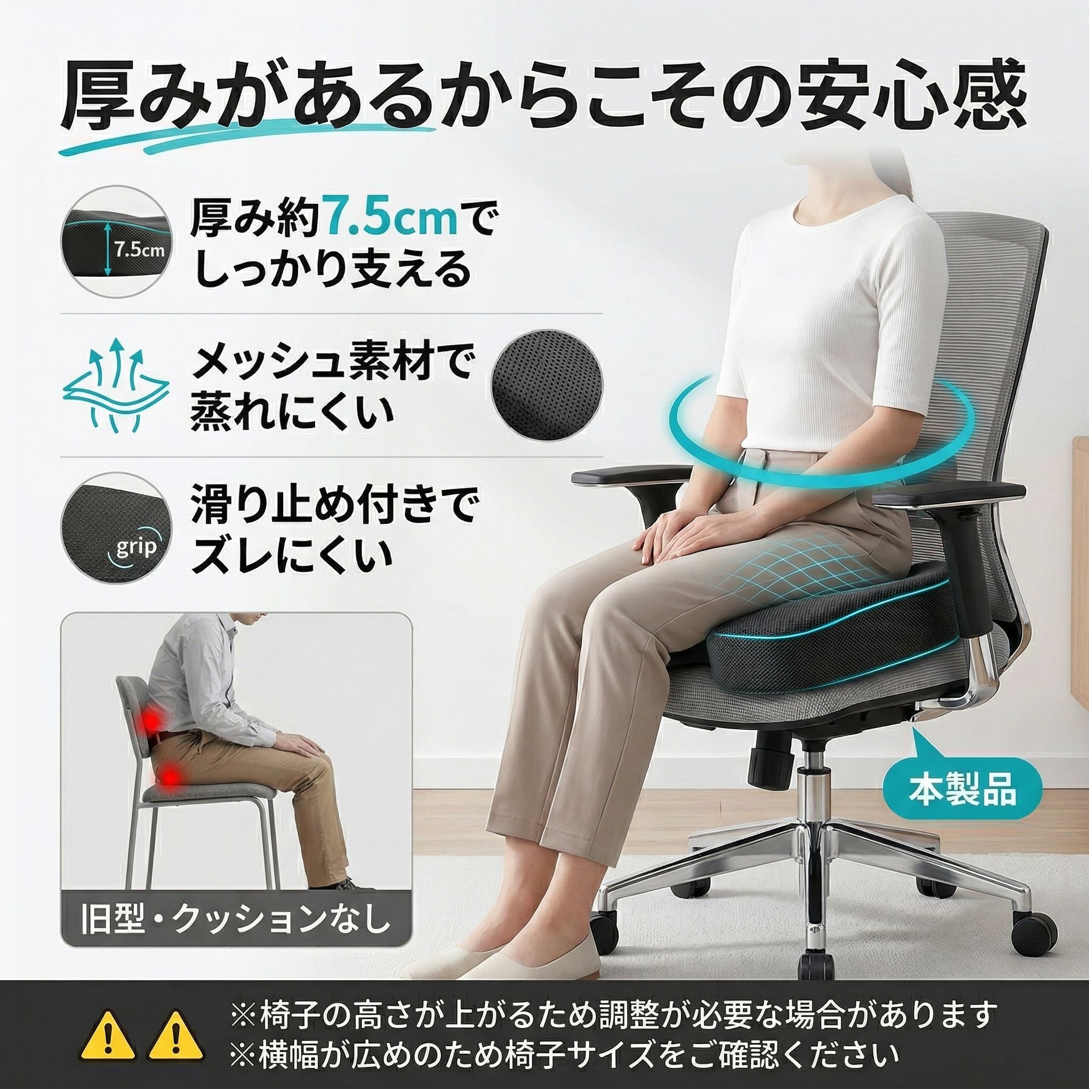 Amazon商品画像-1