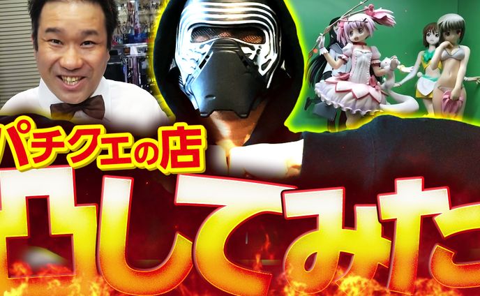 デザイン、エンタメ・バラエティ